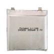 high temperature lithium polymer cell